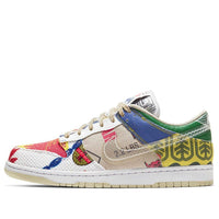 Nike Dunk Low 'City Market' DA6125-900