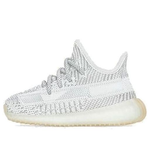 (TD) adidas Yeezy Boost 350 V2 'Yeshaya' FX4350