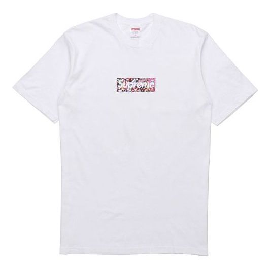 Supreme SS20 Week 9 x FRIDAY US ONLY COVID19 Relief Box Logo Tee BOGOT SUP-SS20-590