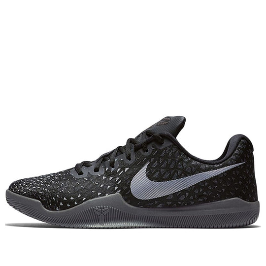 Nike Kobe Mamba Instinct Ep 'Dark Grey Black Wolf Grey' 884445-001