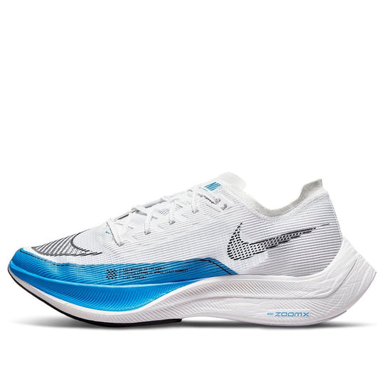 Nike ZoomX Vaporfly NEXT% 2 'White Photo Blue' CU4111-102