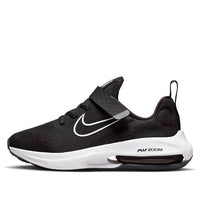 (PS) Nike Air Zoom Arcadia 2 'Black Anthracite' DM8492-002