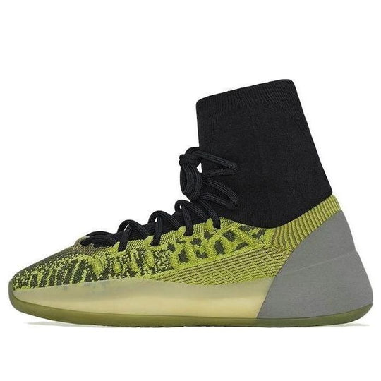 adidas Yeezy Basketball Knit 'Energy Glow' HR0811