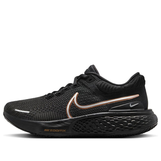 (WMNS) Nike ZoomX Invincible Run Flyknit 2 'Black Metallic Copper' DC9993-003