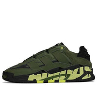 adidas Niteball 'Oive Green' FX7645