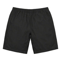 Supreme FW20 Week 1 Military Twill Short 'Green Black Purple' SUP-FW20-032