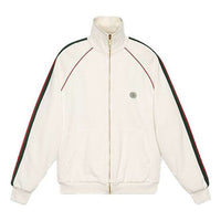 Gucci Ribbon Knitted Zip Sweatshirt For Men White 625405-XJCOE-9146