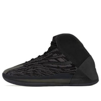 adidas Yeezy Quantum 'Onyx' GX1317