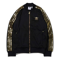 adidas originals SST 24 Track Jacket Gold Stripe Retro Sports Black GK0658