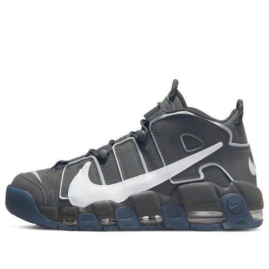 Nike Air More Uptempo '96 'Copy Paste - Iron Grey' DQ5014-068