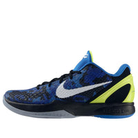 Nike Zoom Kobe 6 'Blue Camo' 429659-401