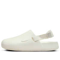 (WMNS) Nike Calm Mule 'Sail' FB2185-100