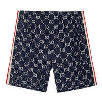 Gucci Side Contrast Striped Jacquard Shorts For Men Blue 474632-X9V05-4245