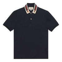 Gucci Stripe Short Sleeve polo Navy Blue 545714-XJAGU-4685