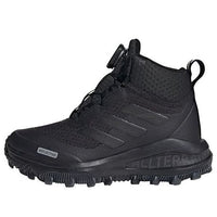 (PS) adidas FortaRun BOA ATR BTE J 'Core Black' FV3486