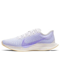 (WMNS) Nike Zoom Pegasus Turbo 2 'Lavender Mist' AT8242-004