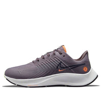 (WMNS) Nike Air Zoom Pegasus 38 Shield 'Purple Smoke' DC4074-500