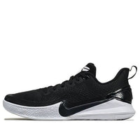 Nike Mamba Focus EP 'Black' AO4434-001