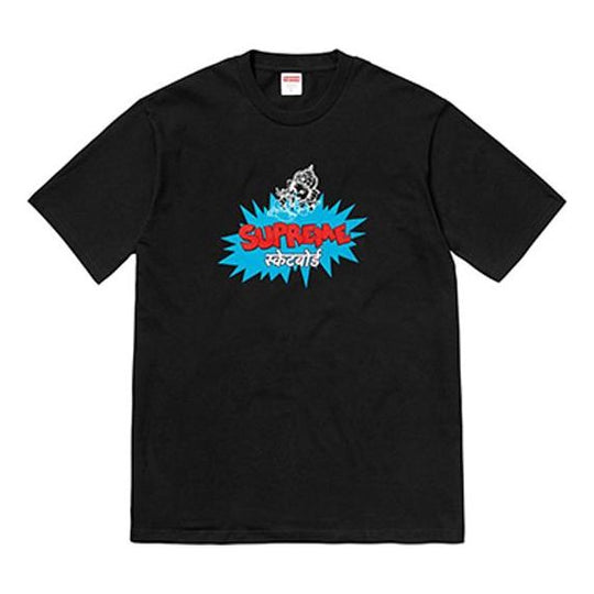 Supreme SS18 Ganesha Tee Black Thailand Short Sleeve Unisex SUP-SS18-501