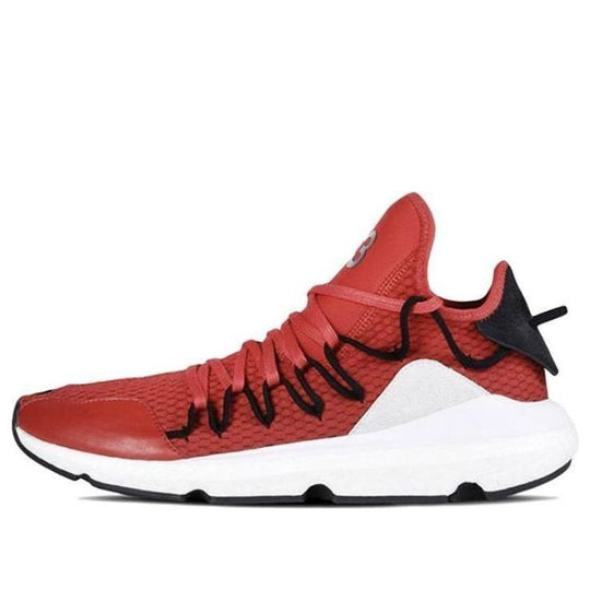 adidas Y-3 Kusari 'Chili Pepper' AC7191