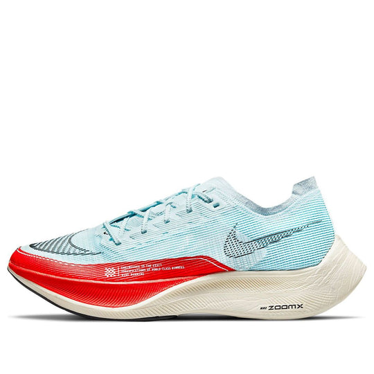 Nike ZoomX Vaporfly NEXT% 2 'Glacier Blue' CU4111-400