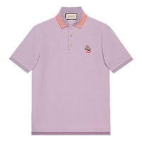 Gucci Cat Patch Polo Shirt 'Purple' 636403-XJCXW-5405