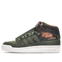 adidas Forum Mid S.W. 'Han Solo' G46486