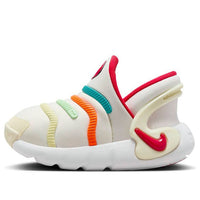 (TD) Nike Dynamo 2 EasyOn 'Sail Rainbow' FZ5524-161