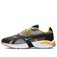 Nike Ghoswift D/MS/X 'Laser Orange' BQ5108-005