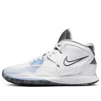 (GS) Nike Kyrie Infinity 'White Light Marine' DD0334-102