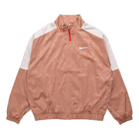 Nike x CLOT Rose Gold Silk Pattern Track Jacket Pink CT4083-605