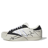 adidas Y-3 Yohji Pro Superstar Skate Low 'White' EH2267