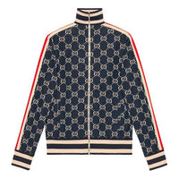 Gucci Classic GG Cotton Jacquard Zipper Jacket Unisex Blue 496919-X9V05-4245