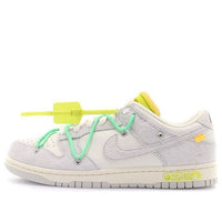 Nike Off-White x Dunk Low 'Lot 14 of 50' DJ0950-106