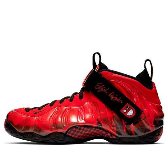 Nike Air Foamposite One Premium DB 'Doernbecher' 641745-600