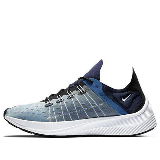 Nike EXP-X14 'Mountain Blue' AO1554-401