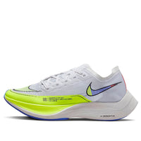 (WMNS) Nike ZoomX Vaporfly NEXT% 2 'White Volt Racer Blue' CU4123-103