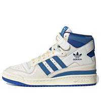 adidas Marvel x Forum 84 High 'Star Lord' GW5451