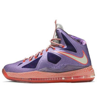 Nike LeBron 10 'All Star - Extraterrestrial' 583108-500