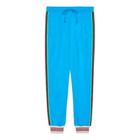 Men's Gucci SS21 Webbing Plain Weave Knit Jogging Long Pants/Trousers Light Blue 650038-XJC5N-4670