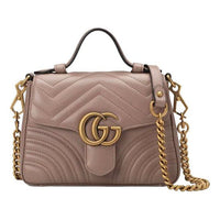 (WMNS) Gucci MarmontSingle Shoulder Bag miniNude 547260-DTDIT-5729