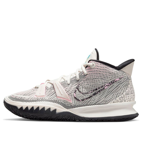 Nike Kyrie 7 EP 'Pale Ivory' CZ0143-100