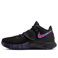 Nike Kyrie Flytrap 3 EP 'Fierce Purple' CD0191-006