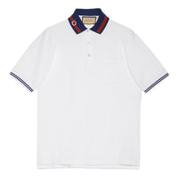 Gucci Cotton piquet polo with Interlocking G 'White Blue' 658067-XJDI2-9692