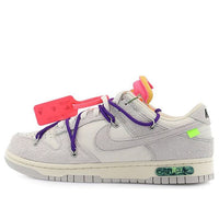 Nike Off-White x Dunk Low 'Lot 15 of 50' DJ0950-101