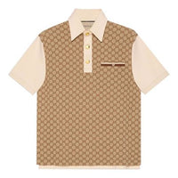 Men's Gucci FW21 Jacquard Knit Cotton Short Sleeve Khaki Polo Shirt 655435-XJDGE-2270