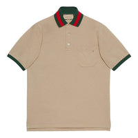 Gucci Cotton piquet polo with Web collar 'Beige' 701735-XJELJ-2219