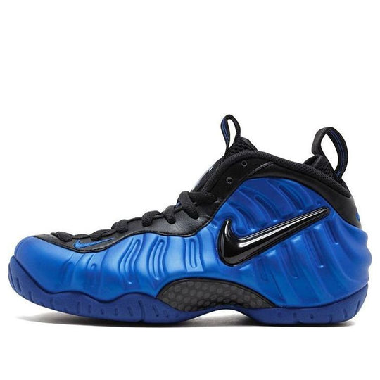 Nike Air Foamposite Pro 'Hyper Cobalt' 624041-403