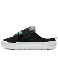 Nike Offline Slip-On 'Black Menta' CJ0693-002