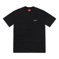 Supreme FW18 Patchwork Pique Tee Black Splicing Short Sleeve Unisex SUP-FW18-108